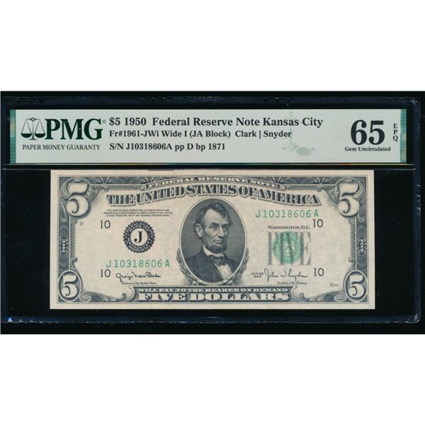 1950 $5 Kansas City FRN PMG 65EPQ