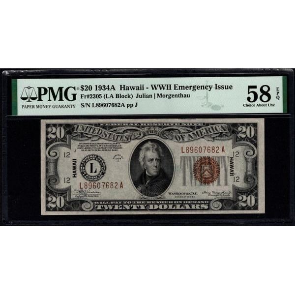 1934A $20 Hawaii FRN PMG 58EPQ