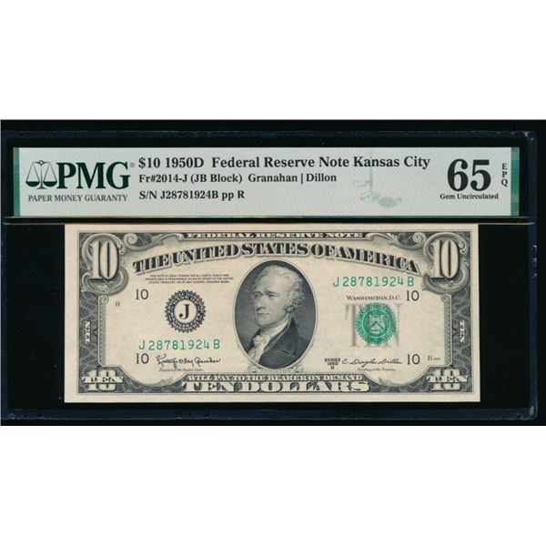 1950D $10 Kansas City FRN PMG 65EPQ