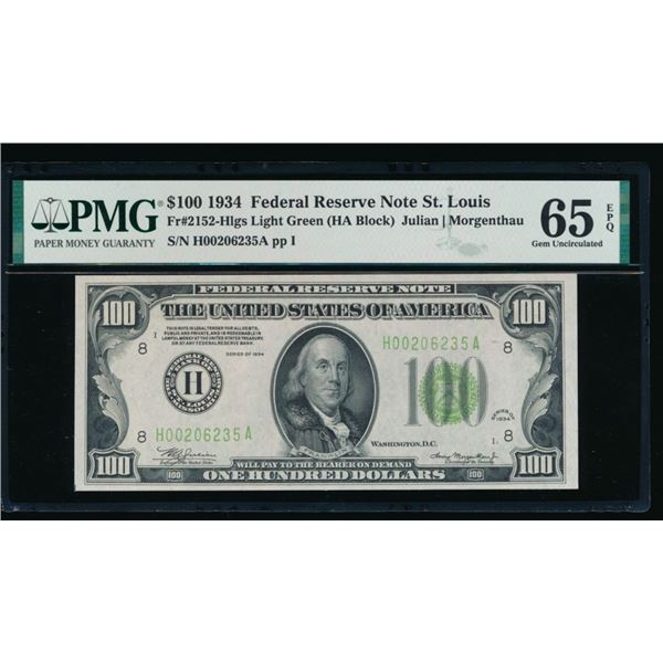 1934 $100 St Louis FRN PMG 65EPQ
