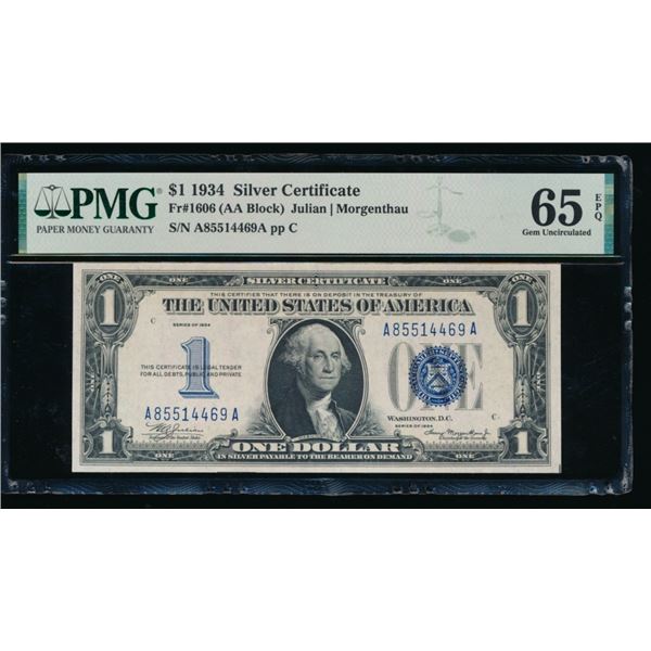 1934 $1 Silver Certificate PMG 65EPQ