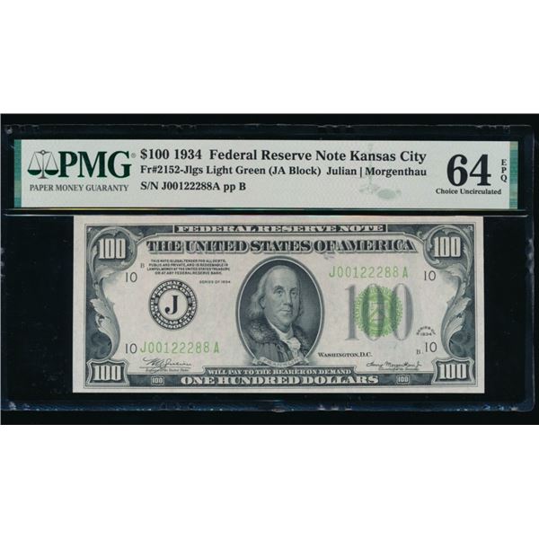 1934 $100 Kansas City FRN PMG 64EPQ
