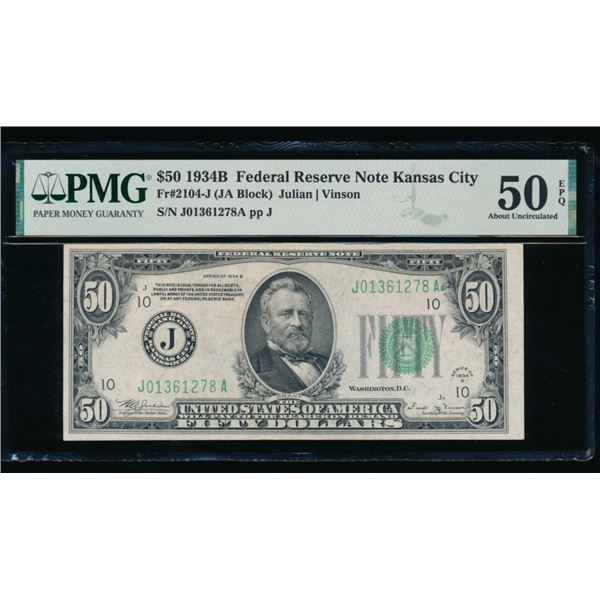 1934B $50 Kansas City FRN PMG 50EPQ