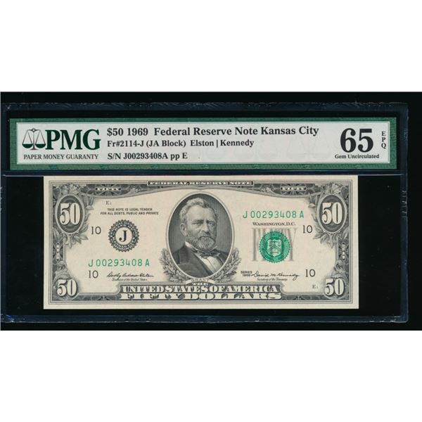 1969 $50 Kansas City FRN PMG 65EPQ
