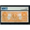 Image 2 : 1922 $20 Gold Certificate PMG 25