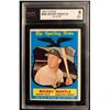 Image 1 : 11959 TOPPS #564 MICKEY MANTLE (KSA 5)