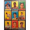 Image 1 : 1958 TOPPS BASEBALL CARD LOT