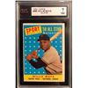 Image 1 : 1958 TOPPS #486 WILLIE MAYS (KSA 7)