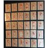 Image 2 : 1958 TOPPS BASEBALL CARD LOT