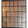 Image 2 : 1958 TOPPS BASEBALL CARD LOT