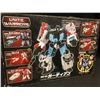 Image 2 : NEW IN BOX TAKARA TRANSFORMERS UNITE WARRIORS AUTOBOT DEFENCE