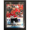 Image 1 : 2019-20 Upper Deck Series 2 Kirby Dach #451 RC Rookie - YOUNG GUNS