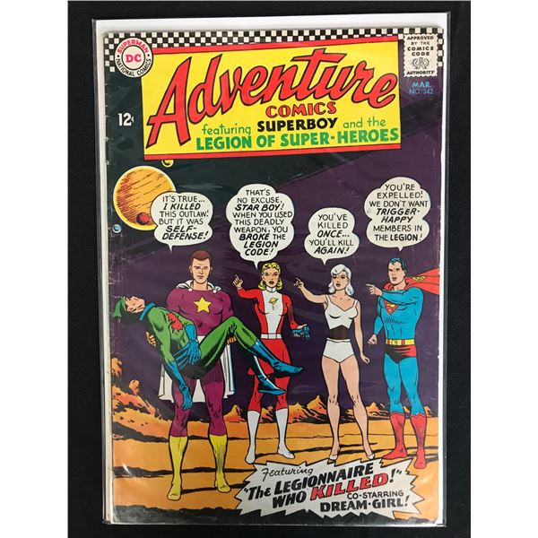 ADVENTURE COMICS #342 (DC COMICS)