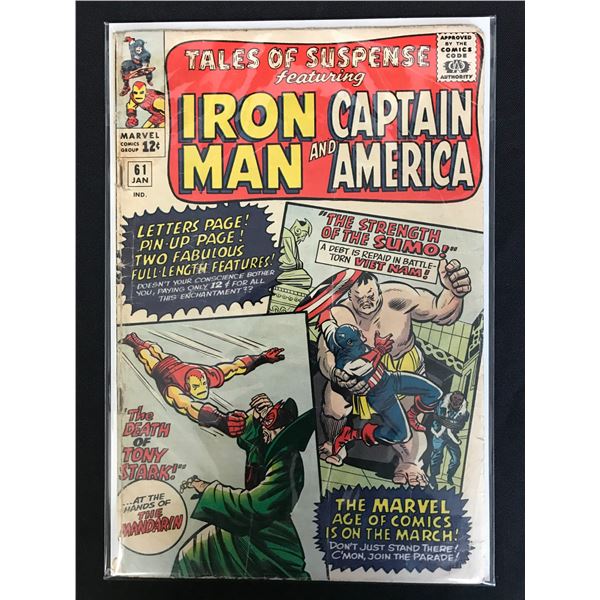 TALES OF SUSPENSE #61 (MARVEL COMICS)