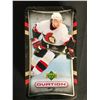 Image 1 : 2007-08 HOCKEY VOLUME TWO UPPER DECK OVATION