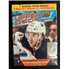 Image 1 : 2020-21 UPPER DECK SERIES ONE HOCKEY BLASTER BOX