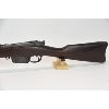 Image 8 : Remington Lee Model 1879