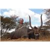 Image 1 : 2 Trophy Nyala for 2 hunters (1 Nyala each) for 7-days (2x1)