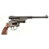 Image 3 : Rare Smith & Wesson Mercox Dart Projectile Gun