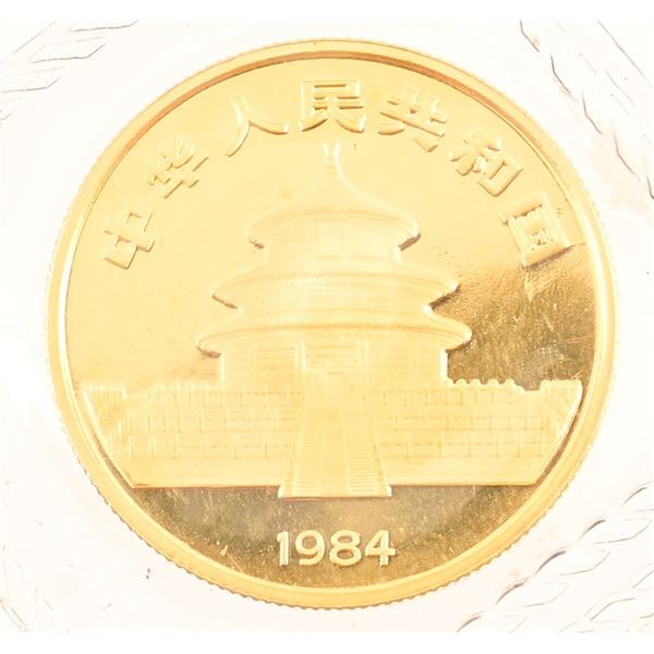 1984 Chinese Panda 1/2 oz Gold Coin