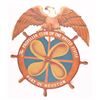 Image 1 : Houston Propeller Club Painted Wood Sign