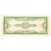 Image 2 : 1923 $1.00 Silver Certificate
