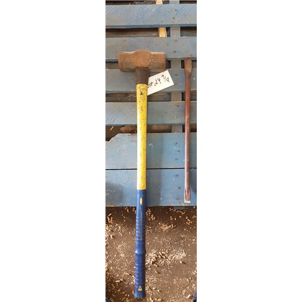 24" Gooseneck / Sledge Hammer