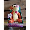 Image 2 : Tigger Plush Toy