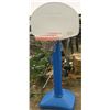 Image 1 : Little Tikes Adjustable Height Basket Ball Net