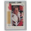 Image 1 : Gradable Rookies Nick Boynton # 373