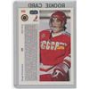 Image 2 : Gradable Rookies Sergei Krivokrasov # 658
