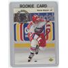 Image 1 : Gradable Rookies Victor Kozlov # 613