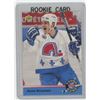Image 1 : Gradable Rookie Card Andrei Kovalenko # 567