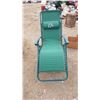 Image 1 : Lawn Chair