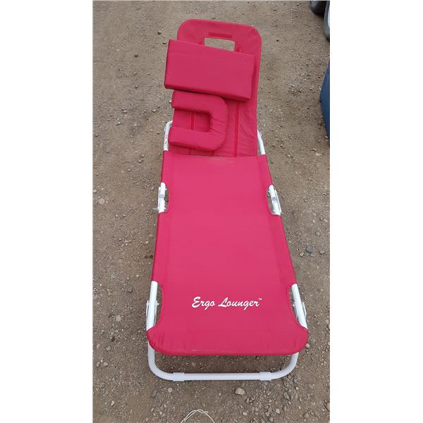 Ergo Lounger (Missing 2 Bolts)