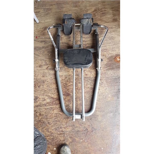 Rowing Machine (No Markings)