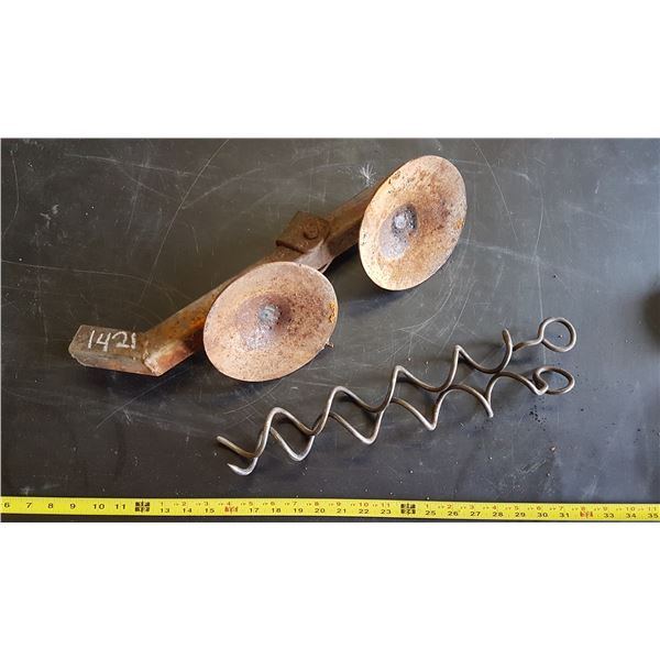 Discer Parts & Misc.