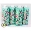Image 1 : BAG OF 4 960ML ARIZONA GREEN TEA JUICE