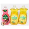 Image 1 : BAG OF 3 825ML PALM OLIVE DISH SOAPS