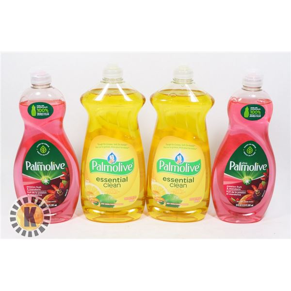 BAG OF 3 825ML PALM OLIVE DISH SOAPS