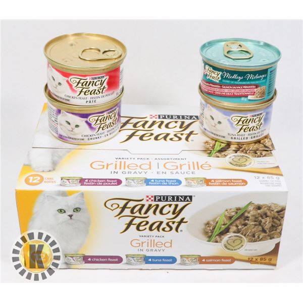 BAG OF PURINA CAT FOOD