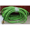 Image 1 : GREEN GARDEN HOSE