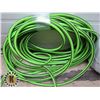 Image 1 : GREEN GARDEN HOSE