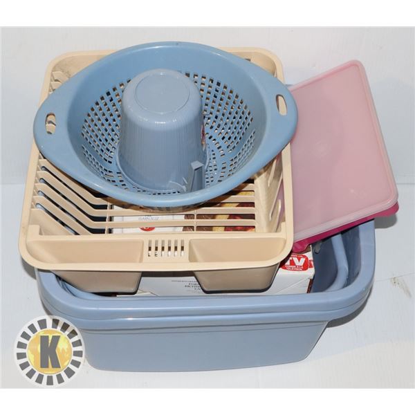 ASSORTED RUBBERMAID HOME SUPPLIES