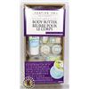 Image 1 : NEW CREATE BODY BUTTER CREATE KIT, PEPPERMINT AND