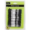 Image 1 : 8 PAIRS OF NEW SHOE LACES