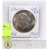 Image 1 : 1 ELIZABETH II / WINSTON CHURCHILL 1965 COIN