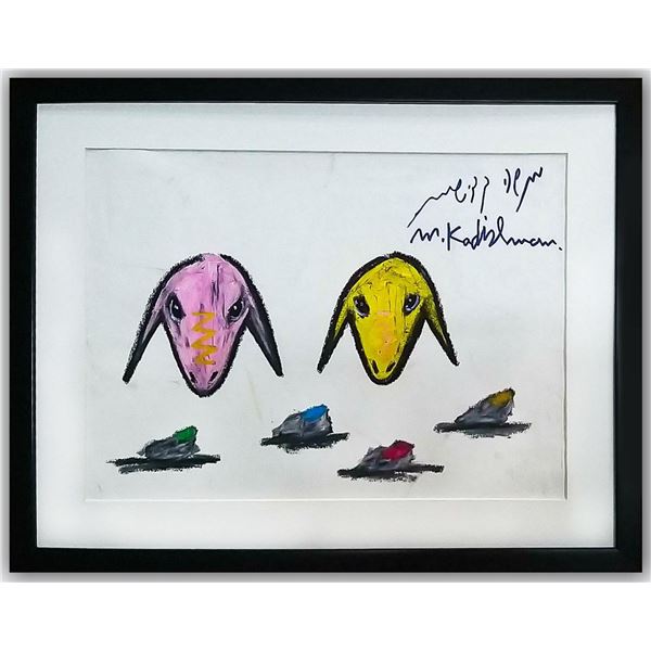Menashe Kadishman- Pastel on Paper "Untitled"