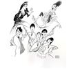 Image 1 : Al Hirschfeld- Original Lithograph on Paper "Sensations"