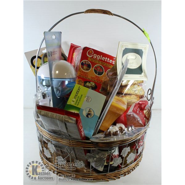 NEW LARGE BASKET OF ITEMS